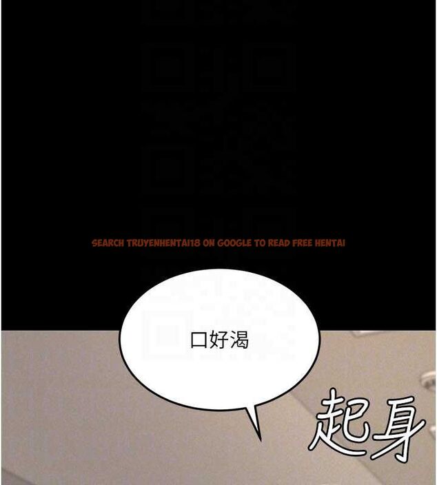 查看漫画華爾街夜色 - 第21話-在公廁被灌爆&hearts; - sayhentaiz.net中的4540835图片