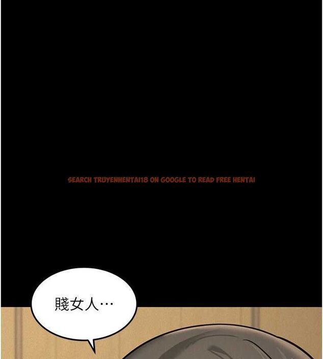 查看漫画華爾街夜色 - 第21話-在公廁被灌爆&hearts; - sayhentaiz.net中的4540841图片