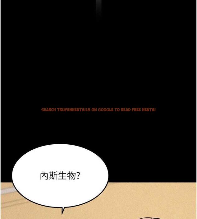 查看漫画華爾街夜色 - 第21話-在公廁被灌爆&hearts; - sayhentaiz.net中的4540846图片