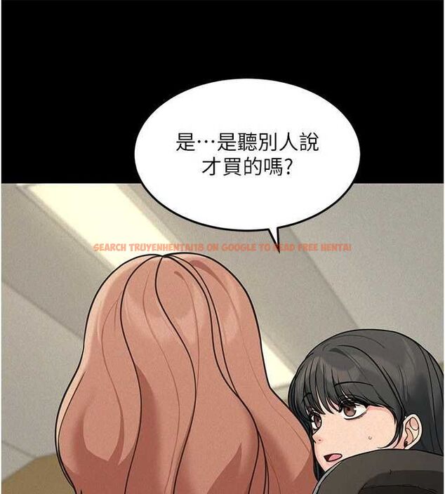 查看漫画華爾街夜色 - 第21話-在公廁被灌爆&hearts; - sayhentaiz.net中的4540849图片