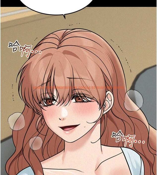 查看漫画華爾街夜色 - 第21話-在公廁被灌爆&hearts; - sayhentaiz.net中的4540852图片
