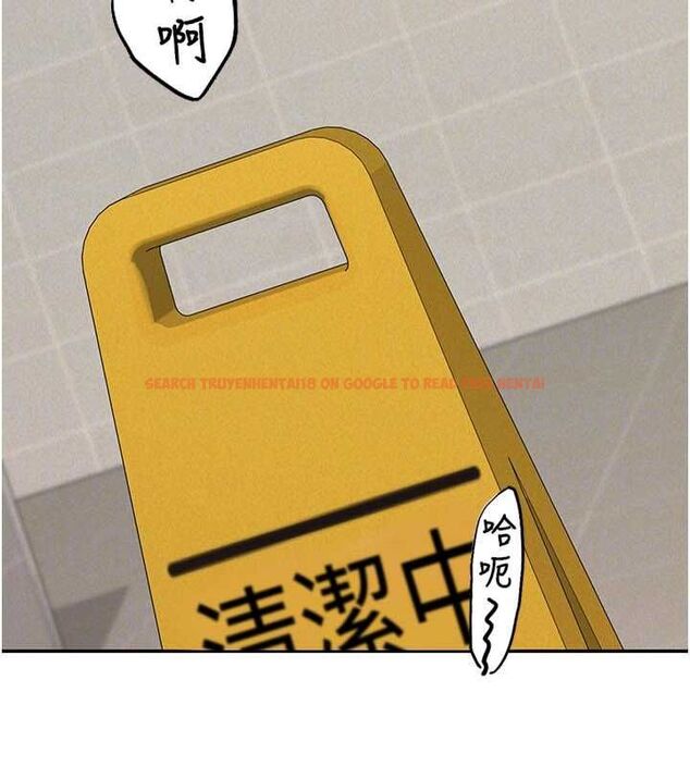 查看漫画華爾街夜色 - 第21話-在公廁被灌爆&hearts; - sayhentaiz.net中的4540859图片