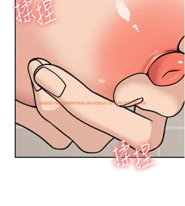 查看漫画華爾街夜色 - 第21話-在公廁被灌爆&hearts; - sayhentaiz.net中的4540867图片