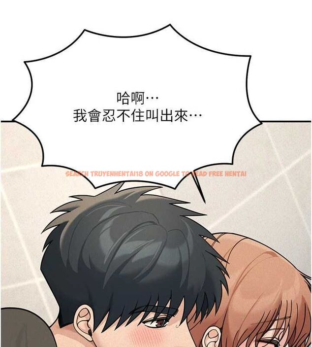 查看漫画華爾街夜色 - 第21話-在公廁被灌爆&hearts; - sayhentaiz.net中的4540869图片