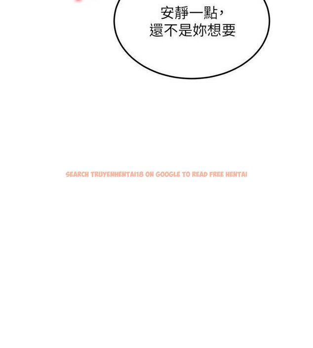 查看漫画華爾街夜色 - 第21話-在公廁被灌爆&hearts; - sayhentaiz.net中的4540871图片