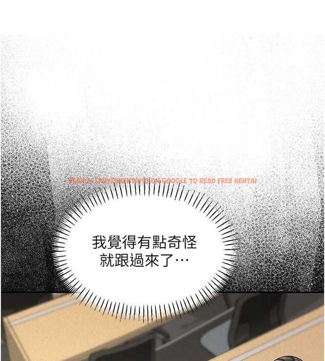 查看漫画華爾街夜色 - 第21話-在公廁被灌爆&hearts; - sayhentaiz.net中的4540881图片
