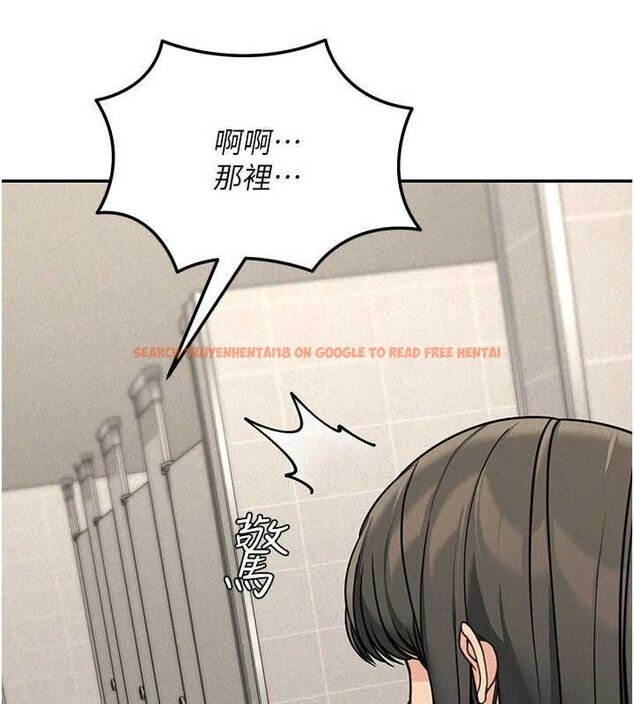 查看漫画華爾街夜色 - 第21話-在公廁被灌爆&hearts; - sayhentaiz.net中的4540887图片