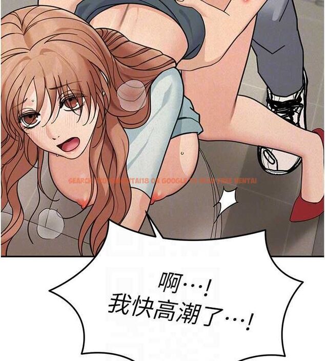 查看漫画華爾街夜色 - 第21話-在公廁被灌爆&hearts; - sayhentaiz.net中的4540897图片