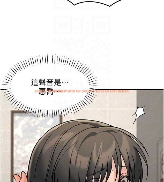 查看漫画華爾街夜色 - 第21話-在公廁被灌爆&hearts; - sayhentaiz.net中的4540898图片