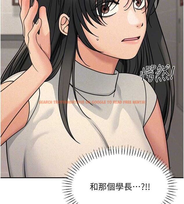 查看漫画華爾街夜色 - 第21話-在公廁被灌爆&hearts; - sayhentaiz.net中的4540899图片
