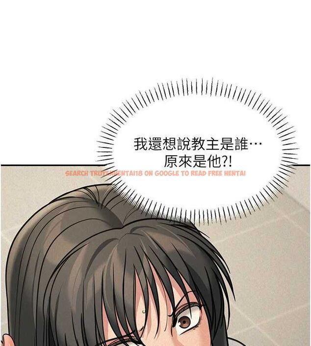 查看漫画華爾街夜色 - 第21話-在公廁被灌爆&hearts; - sayhentaiz.net中的4540906图片