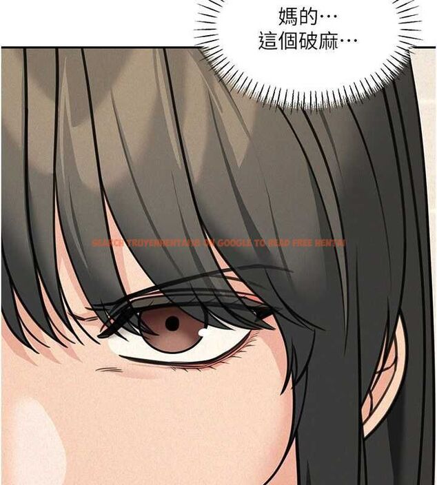 查看漫画華爾街夜色 - 第21話-在公廁被灌爆&hearts; - sayhentaiz.net中的4540912图片