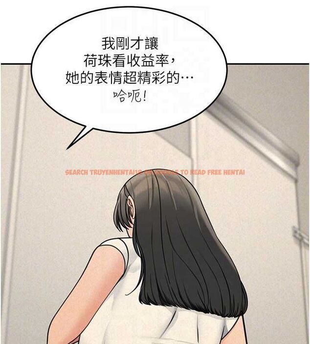 查看漫画華爾街夜色 - 第21話-在公廁被灌爆&hearts; - sayhentaiz.net中的4540915图片