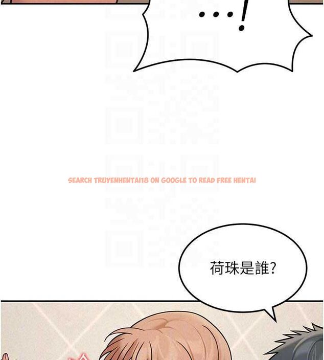 查看漫画華爾街夜色 - 第21話-在公廁被灌爆&hearts; - sayhentaiz.net中的4540917图片