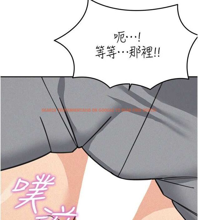 查看漫画華爾街夜色 - 第21話-在公廁被灌爆&hearts; - sayhentaiz.net中的4540921图片