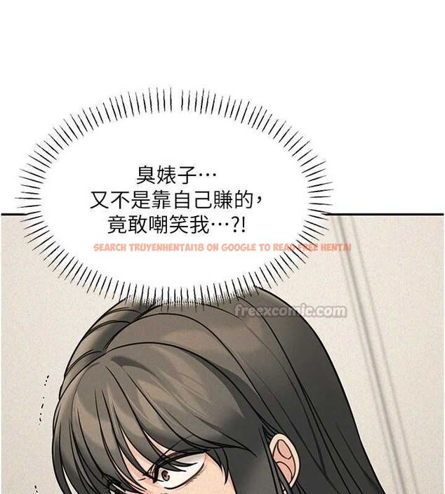 查看漫画華爾街夜色 - 第21話-在公廁被灌爆&hearts; - sayhentaiz.net中的4540923图片