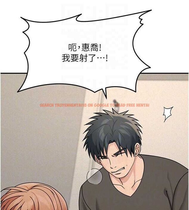 查看漫画華爾街夜色 - 第21話-在公廁被灌爆&hearts; - sayhentaiz.net中的4540926图片
