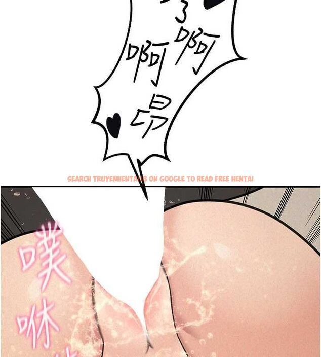 查看漫画華爾街夜色 - 第21話-在公廁被灌爆&hearts; - sayhentaiz.net中的4540934图片