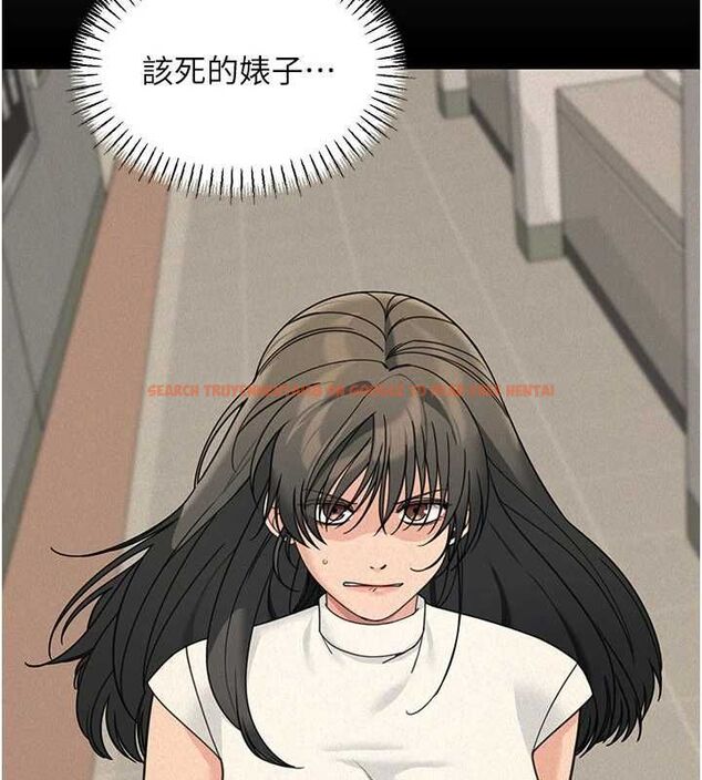 查看漫画華爾街夜色 - 第21話-在公廁被灌爆&hearts; - sayhentaiz.net中的4540955图片