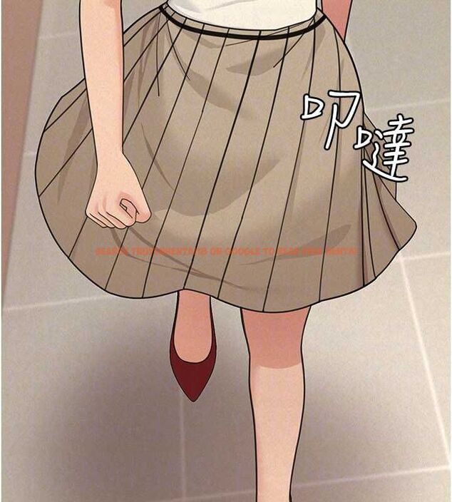 查看漫画華爾街夜色 - 第21話-在公廁被灌爆&hearts; - sayhentaiz.net中的4540957图片