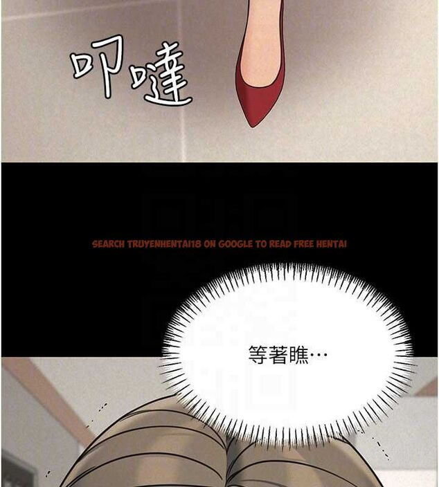 查看漫画華爾街夜色 - 第21話-在公廁被灌爆&hearts; - sayhentaiz.net中的4540958图片