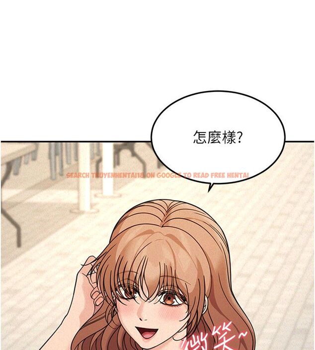 查看漫画華爾街夜色 - 第22話-賣空就是一種NTR! - sayhentaiz.net中的4557438图片