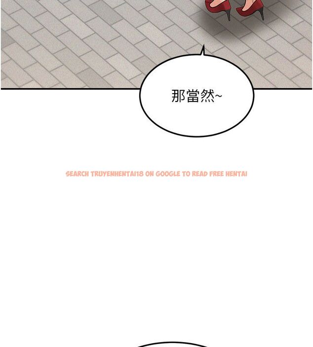 查看漫画華爾街夜色 - 第22話-賣空就是一種NTR! - sayhentaiz.net中的4557445图片