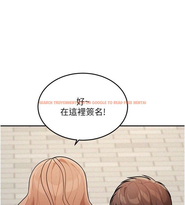 查看漫画華爾街夜色 - 第22話-賣空就是一種NTR! - sayhentaiz.net中的4557452图片