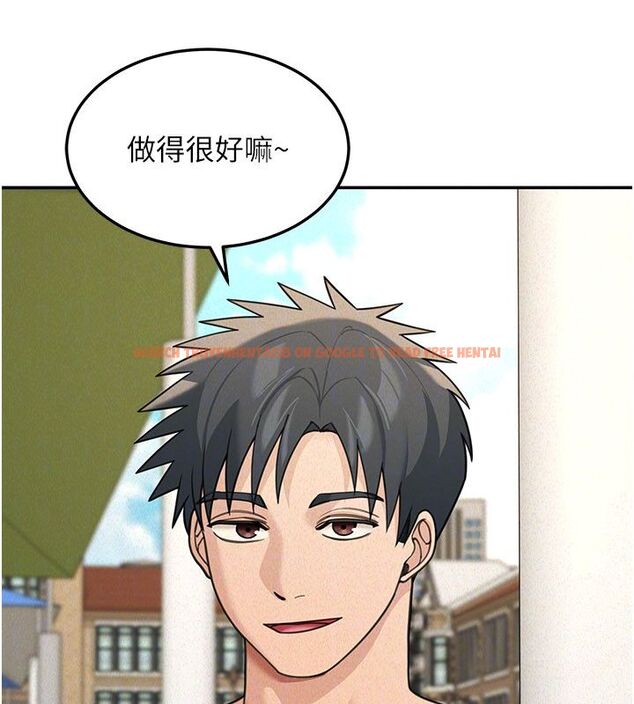 查看漫画華爾街夜色 - 第22話-賣空就是一種NTR! - sayhentaiz.net中的4557458图片