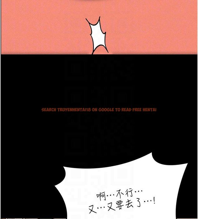 查看漫画華爾街夜色 - 第22話-賣空就是一種NTR! - sayhentaiz.net中的4557476图片