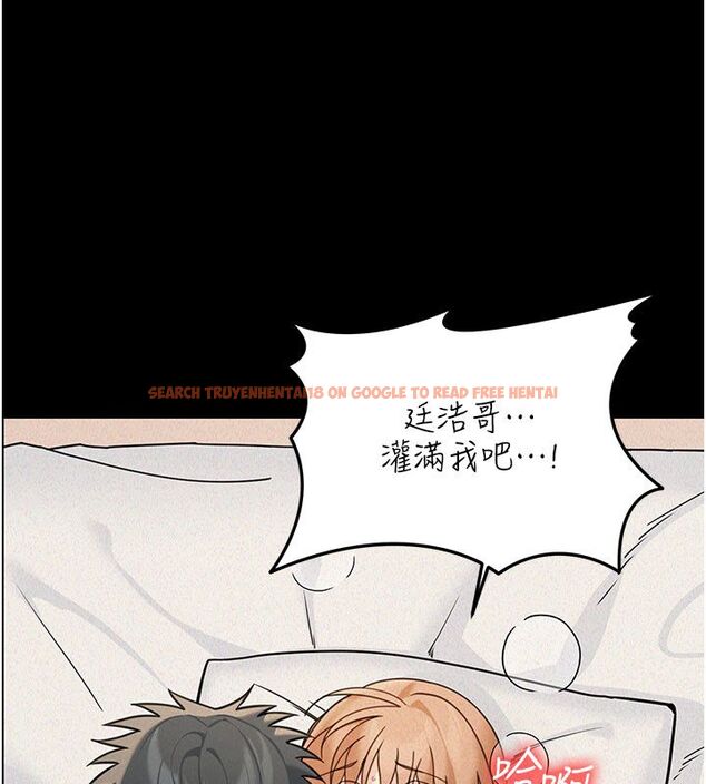 查看漫画華爾街夜色 - 第22話-賣空就是一種NTR! - sayhentaiz.net中的4557483图片