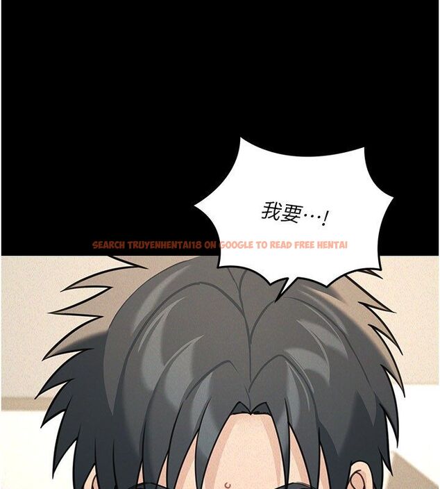 查看漫画華爾街夜色 - 第22話-賣空就是一種NTR! - sayhentaiz.net中的4557488图片