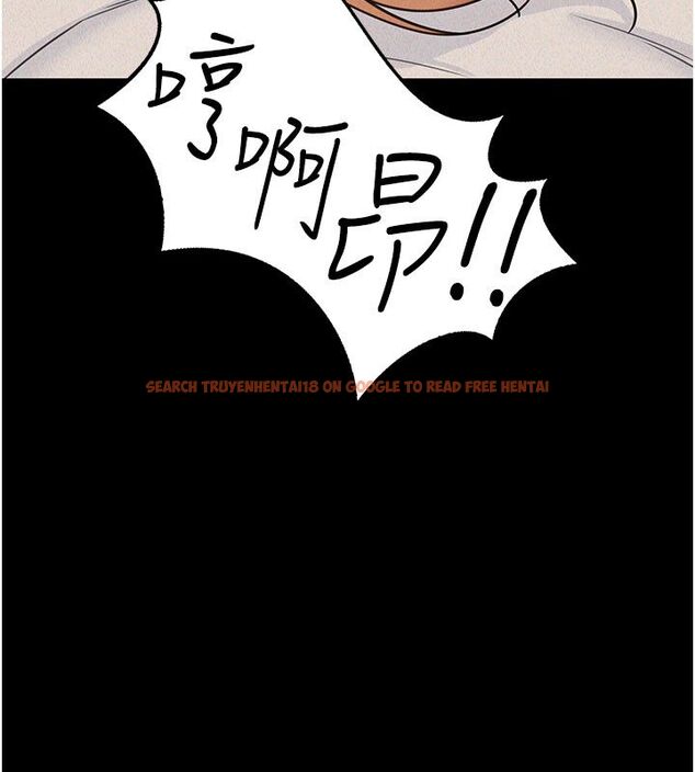 查看漫画華爾街夜色 - 第22話-賣空就是一種NTR! - sayhentaiz.net中的4557494图片