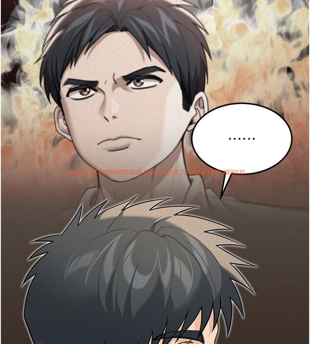 查看漫画華爾街夜色 - 第22話-賣空就是一種NTR! - sayhentaiz.net中的4557513图片