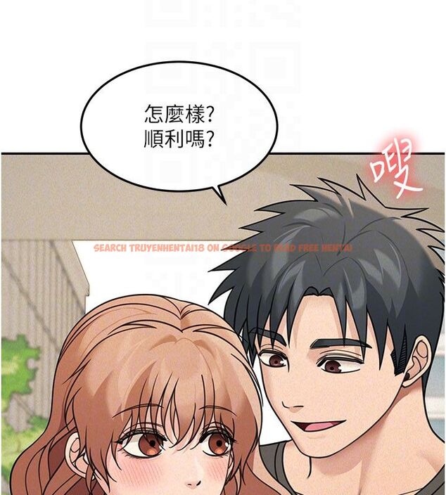 查看漫画華爾街夜色 - 第22話-賣空就是一種NTR! - sayhentaiz.net中的4557521图片