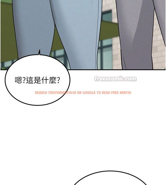 查看漫画華爾街夜色 - 第22話-賣空就是一種NTR! - sayhentaiz.net中的4557534图片
