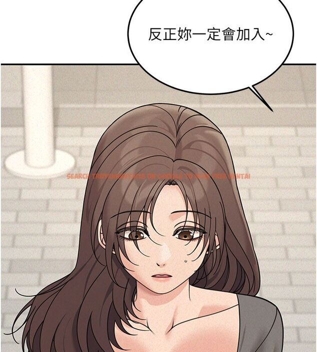 查看漫画華爾街夜色 - 第22話-賣空就是一種NTR! - sayhentaiz.net中的4557535图片