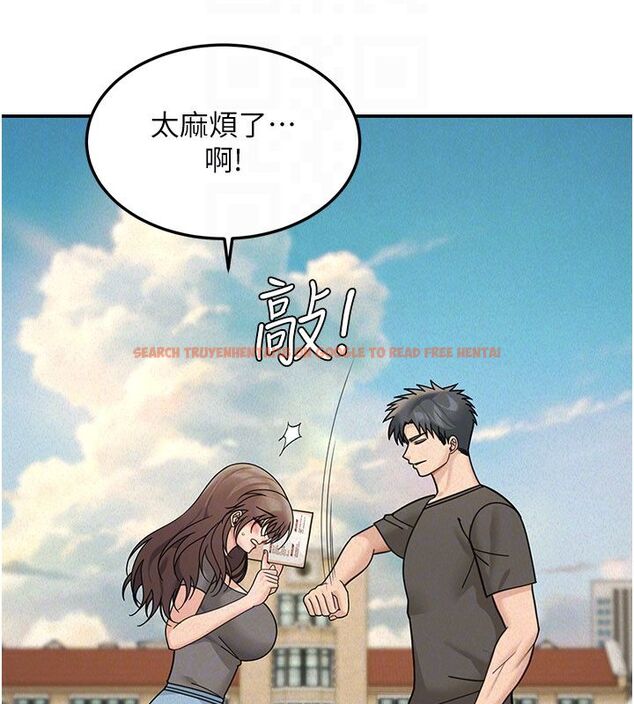 查看漫画華爾街夜色 - 第22話-賣空就是一種NTR! - sayhentaiz.net中的4557540图片