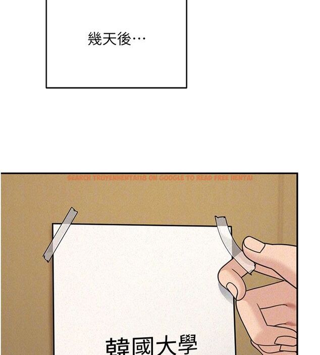 查看漫画華爾街夜色 - 第22話-賣空就是一種NTR! - sayhentaiz.net中的4557543图片