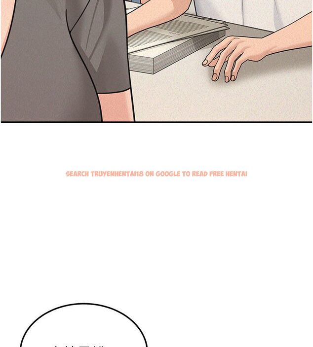 查看漫画華爾街夜色 - 第22話-賣空就是一種NTR! - sayhentaiz.net中的4557554图片