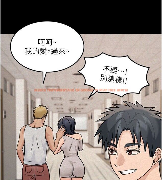 查看漫画華爾街夜色 - 第23話-下流卻易懂的比喻 - sayhentaiz.net中的4579783图片