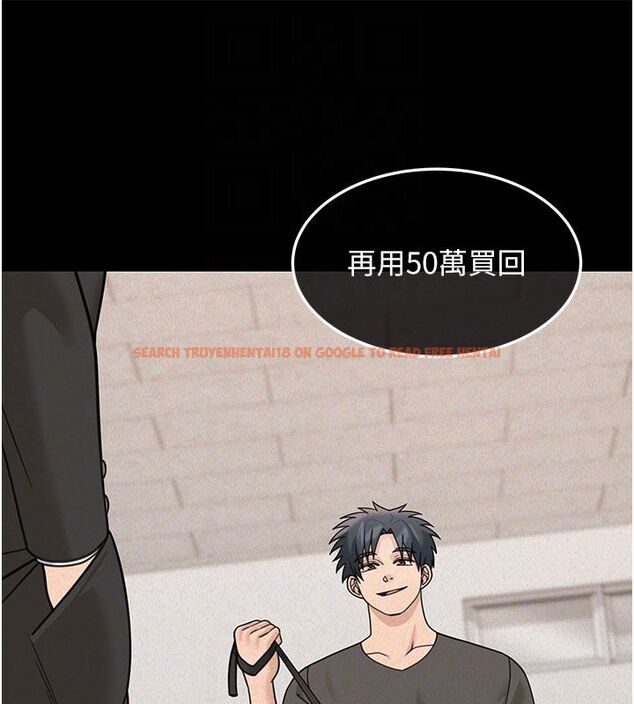 查看漫画華爾街夜色 - 第23話-下流卻易懂的比喻 - sayhentaiz.net中的4579788图片