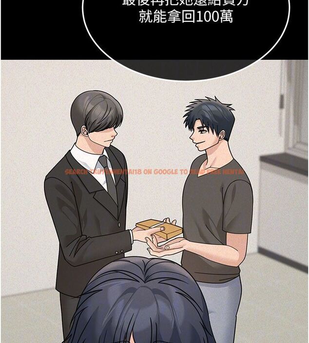 查看漫画華爾街夜色 - 第23話-下流卻易懂的比喻 - sayhentaiz.net中的4579791图片