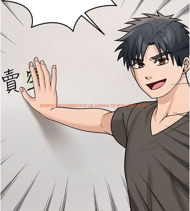 查看漫画華爾街夜色 - 第23話-下流卻易懂的比喻 - sayhentaiz.net中的4579798图片