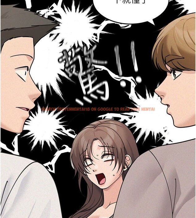 查看漫画華爾街夜色 - 第23話-下流卻易懂的比喻 - sayhentaiz.net中的4579803图片