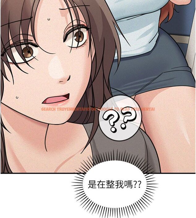 查看漫画華爾街夜色 - 第23話-下流卻易懂的比喻 - sayhentaiz.net中的4579807图片