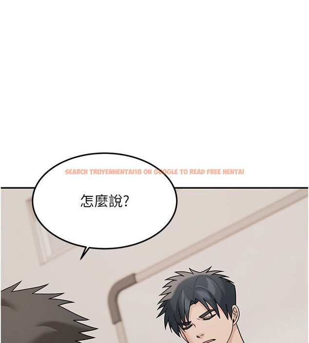 查看漫画華爾街夜色 - 第23話-下流卻易懂的比喻 - sayhentaiz.net中的4579815图片