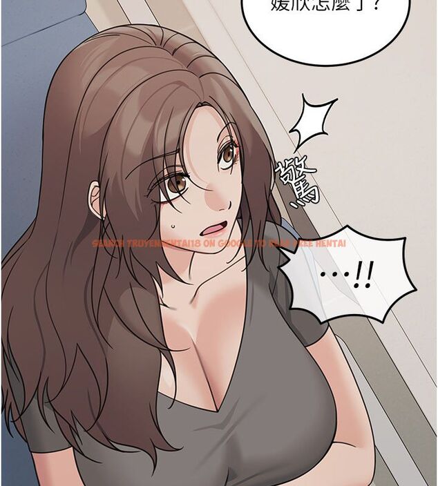 查看漫画華爾街夜色 - 第23話-下流卻易懂的比喻 - sayhentaiz.net中的4579821图片