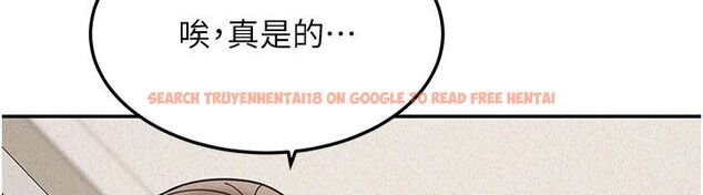 查看漫画華爾街夜色 - 第23話-下流卻易懂的比喻 - sayhentaiz.net中的4579832图片