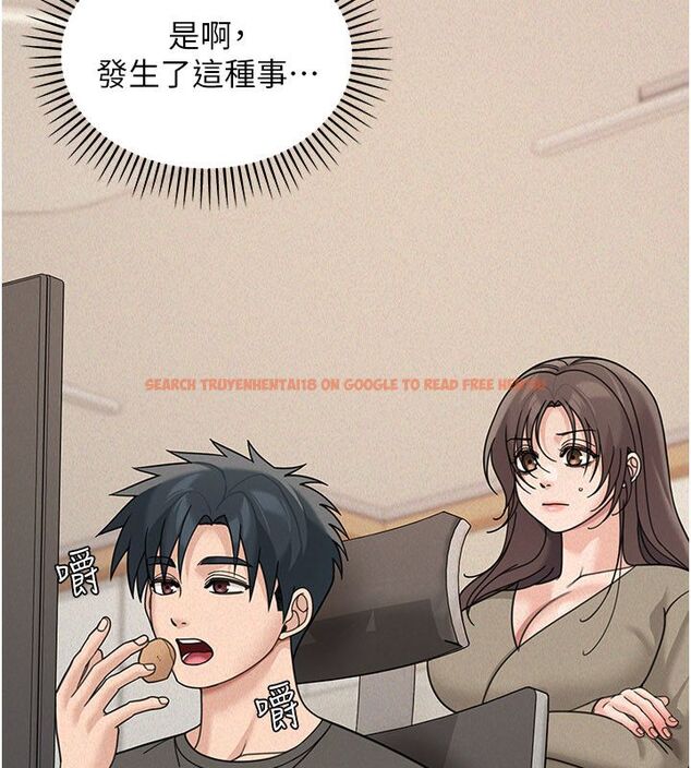 查看漫画華爾街夜色 - 第23話-下流卻易懂的比喻 - sayhentaiz.net中的4579860图片